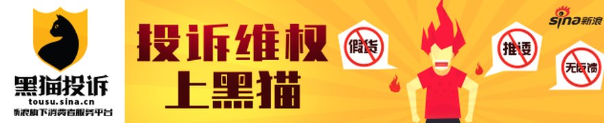 凌晨，全线大跌！特朗普，重大宣布！美股芯片、“光”重挫